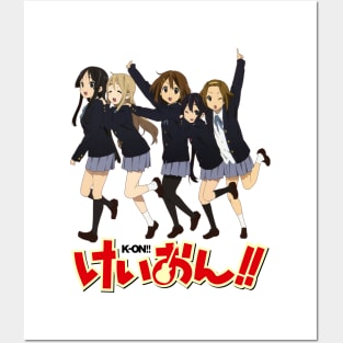 K-On! Sakurakou Posters and Art